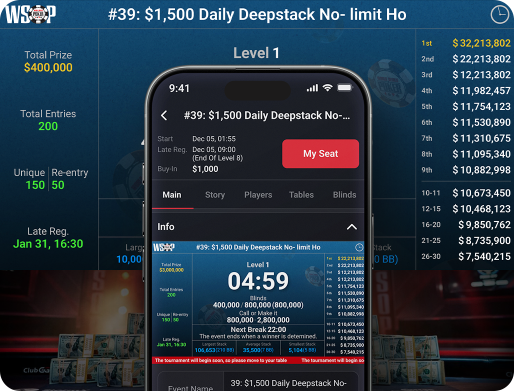 WSOP Poker App客户端大厅画面